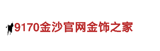 探索乐鱼leyu全站app下载，畅游观光胜地！